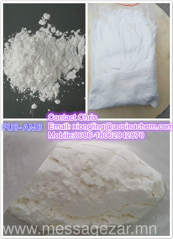 Hot Selling Pure Ambroxide Powder 98% Ambroxan - China Ambroxan, Ambroxan  Powder