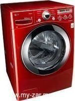 Бүх төрлийн угаалгийн машин бүрэн болон хагас автомат дуудлагаар баталгаатай засварлана.