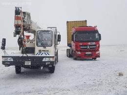 2019онд орж ирсэн NORDBENZ шланз 12-16метр урт чиргүүлээр АЧАА АЧНА
2019онд орж ирсэн NORDBENZ шланз 12-16метр урт чиргүүлээр АЧАА АЧНА