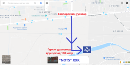 Бид таньд өндөр чанар таатай үнийг санал болгож байна
Утас:77376677 / Бид таньд өндөр чанар таатай үнийг санал болгож байна
Утас:77376677 /