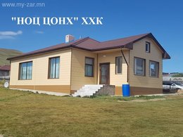 Бид таньд өндөр чанар таатай үнийг санал болгож байна
Утас:77376677 / Бид таньд өндөр чанар таатай үнийг санал болгож байна
Утас:77376677 /