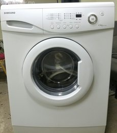 Samsungiin 4,5kg tai buren awtomat ugaalgiin mashin zarna. Une:280000 Samsungiin 4,5kg tai buren awtomat ugaalgiin mashin zarna. Une:280000