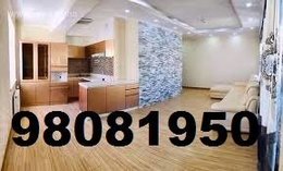 tawilga ugsarna тавилга угсарна 98081950 tawilga ugsarna тавилга угсарна 98081950