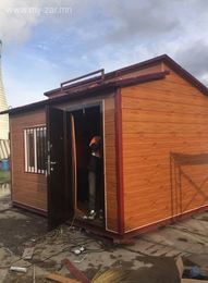 Бүх төрлийн зориулалтаар ашиглах боломжтой Канад технологоор хийсэн зөөврийн Бүх төрлийн зориулалтаар ашиглах боломжтой Канад технологоор хийсэн зөөврийн