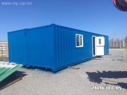 Уул Уурхайн кемпний захиалга байнга авч байна. Утас 80882035 99462035 Уул Уурхайн кемпний захиалга байнга авч байна. Утас 80882035 99462035