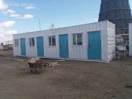 40 тонн контейнер захиалгаар хийнэ. 80882035 994652035 40 тонн контейнер захиалгаар хийнэ. 80882035 994652035