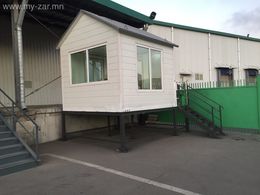 Харуулын байр захиалгаар хийнэ. 80882035 99462035 Харуулын байр захиалгаар хийнэ. 80882035 99462035