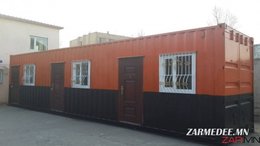 Эрхэм хэрэглэгч таны хүссэн өнгө загвараар бүх төрлийн зориулалттайгаар Эрхэм хэрэглэгч таны хүссэн өнгө загвараар бүх төрлийн зориулалттайгаар