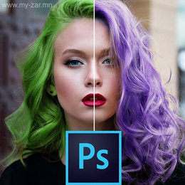 Photoshop ийн Beginner буюу анхан шатны түвшний online сургалт явагдаж эхэллээ. Photoshop ийн Beginner буюу анхан шатны түвшний online сургалт явагдаж эхэллээ.