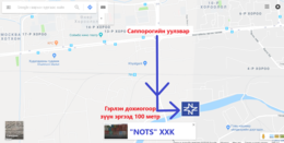 “НОЦ Бетон Зуурмаг” ХХК Бид чанартай түүхий эдээр ган мэт бат, бөх бетон “НОЦ Бетон Зуурмаг” ХХК Бид чанартай түүхий эдээр ган мэт бат, бөх бетон