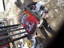 Achaa achigch zarna. Daats 250kg,220v ajildag Achaa achigch zarna. Daats 250kg,220v ajildag