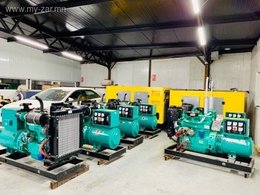 Тог цахилгаангүй газар үйлчилгээ эрхлэх гэж байгаа эсвэл нөөц цахилгаан Тог цахилгаангүй газар үйлчилгээ эрхлэх гэж байгаа эсвэл нөөц цахилгаан