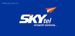 Skytel дараа тѳлбѳрт 9100ABBA мѳнгѳн дугаар зарна Холбоо барих утас 90807030 Skytel дараа тѳлбѳрт 9100ABBA мѳнгѳн дугаар зарна Холбоо барих утас 90807030