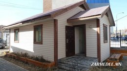 Том бог констракшн нь
Төмөр карказан сууц 1м2-400.000₮-450.000/ өвлийн Том бог констракшн нь
Төмөр карказан сууц 1м2-400.000₮-450.000/ өвлийн