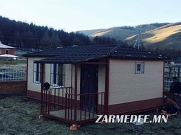 мэргэжлийн баг хамт олон хэмжээ хийцээс хамааран 3-14 хоногт хийж гүйцэтгэнэ
Facebook мэргэжлийн баг хамт олон хэмжээ хийцээс хамааран 3-14 хоногт хийж гүйцэтгэнэ
Facebook