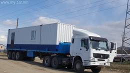 уУРХАЙН КЕМП уУРХАЙН КЕМП