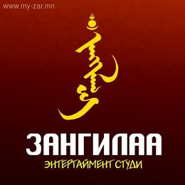 ** Нэрийн хуудас
👨💼Меню, боршур эх бэлтгэл
👨💼 Хулдаасан хэвлэл
👨💼 ** Нэрийн хуудас
👨💼Меню, боршур эх бэлтгэл
👨💼 Хулдаасан хэвлэл
👨💼