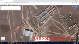 Яармаг нисэхээс урагшаа эрүүл орчинтой 0.83 га газар Яармаг нисэхээс урагшаа эрүүл орчинтой 0.83 га газар