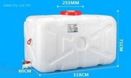 Мэргэжлийн хяналтын шинжилгээний бичигтэй усны нөөцийн сав зарна Мэргэжлийн хяналтын шинжилгээний бичигтэй усны нөөцийн сав зарна