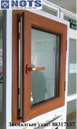 ☎️ Утас:77376677 /Энгийн ярианы тарифаар /☎️
COVID19-ийн хямралийн үед ☎️ Утас:77376677 /Энгийн ярианы тарифаар /☎️
COVID19-ийн хямралийн үед