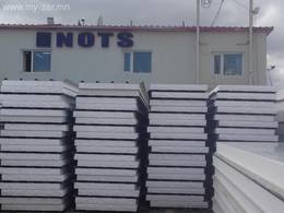 “NOTS” XXK нь Төрөл бүрийн нягтралтай хөөсөнцөр хавтан, сэндвич хавтанг “NOTS” XXK нь Төрөл бүрийн нягтралтай хөөсөнцөр хавтан, сэндвич хавтанг