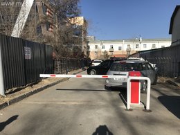 Avtomat haalt zarna Avtomat haalt zarna