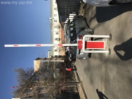 Avtomat haalt zarna Avtomat haalt zarna