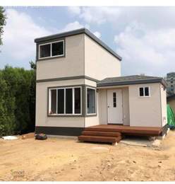 Том бог констракшн
Төмөр карказан сууц 1м2-450.000₮/
Таны хүссэн өнгө, Том бог констракшн
Төмөр карказан сууц 1м2-450.000₮/
Таны хүссэн өнгө,