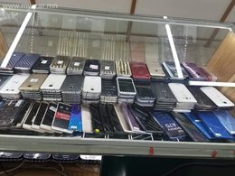 Баталгаат гар утас худалдаа Баталгаат гар утас худалдаа