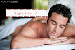 Massaj ajillaj bna 80884858 Massaj ajillaj bna 80884858