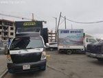 Манай компани нь айл өрх болон албан байгууллага, бусад нүүлгэлтийг хамгийн Манай компани нь айл өрх болон албан байгууллага, бусад нүүлгэлтийг хамгийн