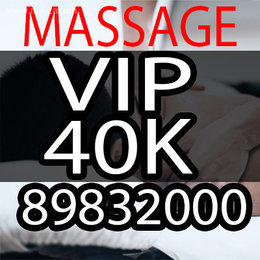 VIP massage 40K VIP massage 40K