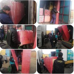 Нүүлгэлт үйлчилгээний нэгдсэн төв илүү олон үйлчилгээтэй болж үйл ажиллагаагаа Нүүлгэлт үйлчилгээний нэгдсэн төв илүү олон үйлчилгээтэй болж үйл ажиллагаагаа