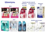 Утас: 99080814; 91054444; Өдөр бүр хүргэлттэй. Утас: 99080814; 91054444; Өдөр бүр хүргэлттэй.