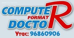 Computer дуудлагаар форматлана,баталгаа баримт өгнө.15000т-20000т утас:96860906
Antivirus Computer дуудлагаар форматлана,баталгаа баримт өгнө.15000т-20000т утас:96860906
Antivirus