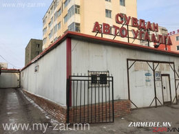 Хороололын бичилд зам дагуу 570м2 авто угаалгын газар
Хороололын бичилд Хороололын бичилд зам дагуу 570м2 авто угаалгын газар
Хороололын бичилд