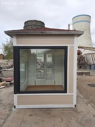 Том Бог Констракшн ХХК нь харуулын байрыг ажлын 3-5 хоног дотор чанартай Том Бог Констракшн ХХК нь харуулын байрыг ажлын 3-5 хоног дотор чанартай