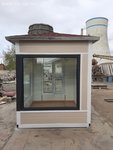 Том Бог Констракшн ХХК нь харуулын байрыг ажлын 3-5 хоног дотор хийж гүйцэтгэж байна. Том Бог Констракшн ХХК нь харуулын байрыг ажлын 3-5 хоног дотор хийж гүйцэтгэж байна.