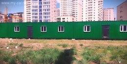 20 болон 40 тонн контейнер захиалгаар чанартай хийж байна. 20 болон 40 тонн контейнер захиалгаар чанартай хийж байна.