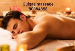 massaj ajillaj bn 80884858 massaj ajillaj bn 80884858