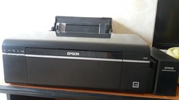 L805 өнгөт принтр зарна. Бага зэрэг хэрэглэсэн ВСВ-гээс авч байсан. L805 өнгөт принтр зарна. Бага зэрэг хэрэглэсэн ВСВ-гээс авч байсан.