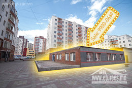 Хүүхдийн урлан бүтээх төвийн хойно Ногоон урлан хотхоны голд байрлалтай Хүүхдийн урлан бүтээх төвийн хойно Ногоон урлан хотхоны голд байрлалтай