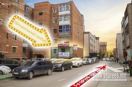 ЧД, 5-р сургуулаас хойш Компъютер центр явах замд байрлалтай 1 давхарын, ЧД, 5-р сургуулаас хойш Компъютер центр явах замд байрлалтай 1 давхарын,