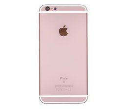 iPhone 6s 64GB Зарна 80086630 iPhone 6s 64GB Зарна 80086630