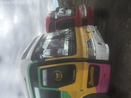 Автобус үйлчилгээ Автобус үйлчилгээ