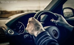 Олон жилийн туршлагатай дуудлагын жолооч найдвартай үйлчилнэ. цагийн 10,000т. Олон жилийн туршлагатай дуудлагын жолооч найдвартай үйлчилнэ. цагийн 10,000т.