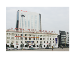 Улаанбаатар хотын төвд Сүхбаатарын талбайн дэргэд “Хөдөлмөрийн ордон” барилгад Улаанбаатар хотын төвд Сүхбаатарын талбайн дэргэд “Хөдөлмөрийн ордон” барилгад