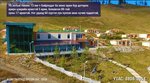 АМРАЛТЫН ГАЗАР ЗАРНА
Үнэ 1.4 тэрбум ( Банкны зээлэнд хамруулна )
Утас- АМРАЛТЫН ГАЗАР ЗАРНА
Үнэ 1.4 тэрбум ( Банкны зээлэнд хамруулна )
Утас-
