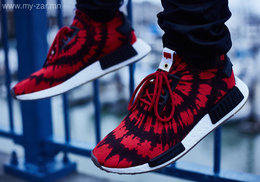 adidas nmd pvvz zarna chiig tatahgui hold ewteihen honghon size 43 hurgej ogno adidas nmd pvvz zarna chiig tatahgui hold ewteihen honghon size 43 hurgej ogno