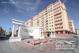 Баянмонгол хороололд 70м2 талбайтай 3 өрөө байрыг 1 сая₮-р хөлслүүлнэ. Баянмонгол хороололд 70м2 талбайтай 3 өрөө байрыг 1 сая₮-р хөлслүүлнэ.